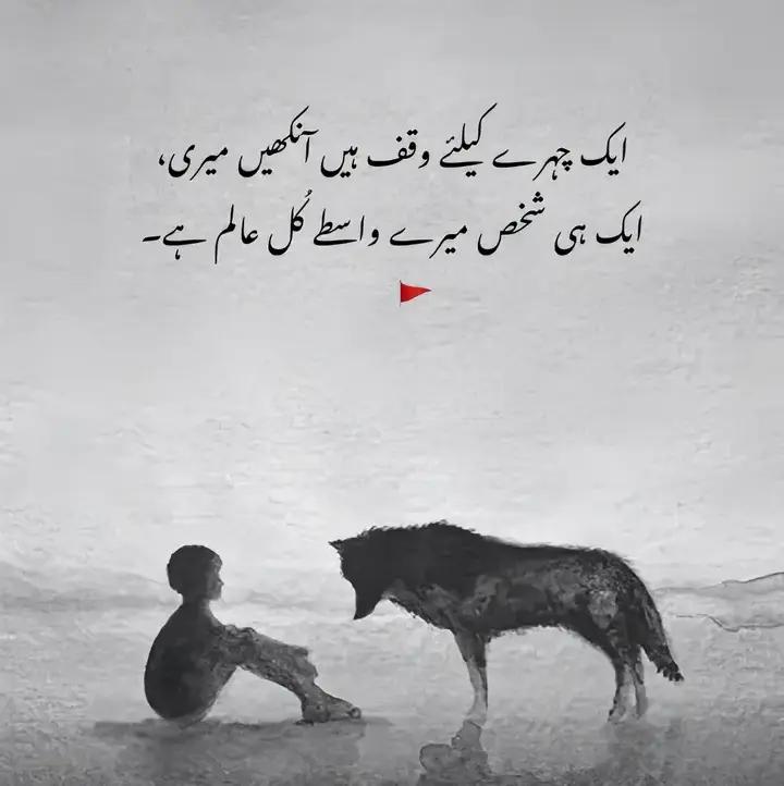 @...sAمEeR..👥🚩
