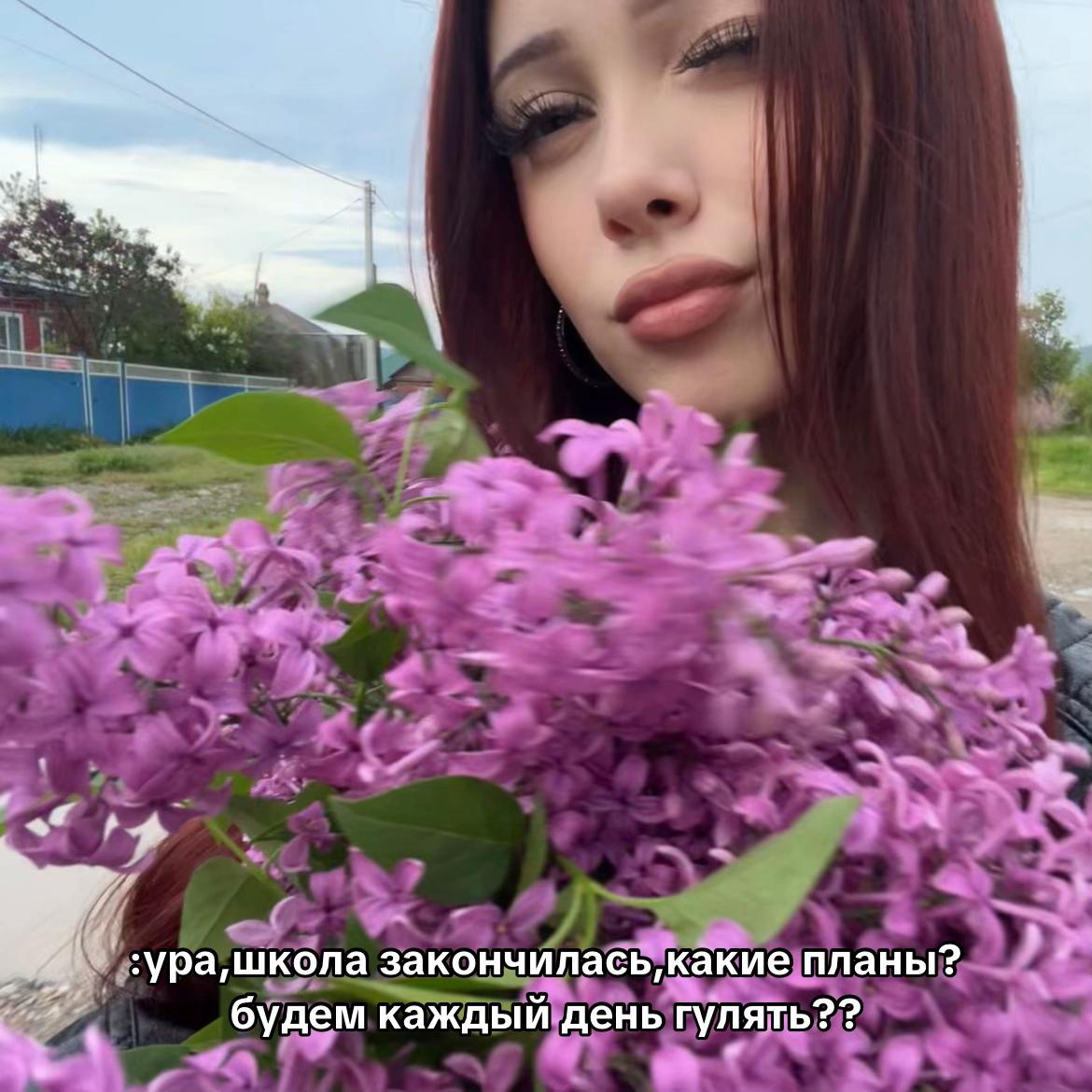 @vetal