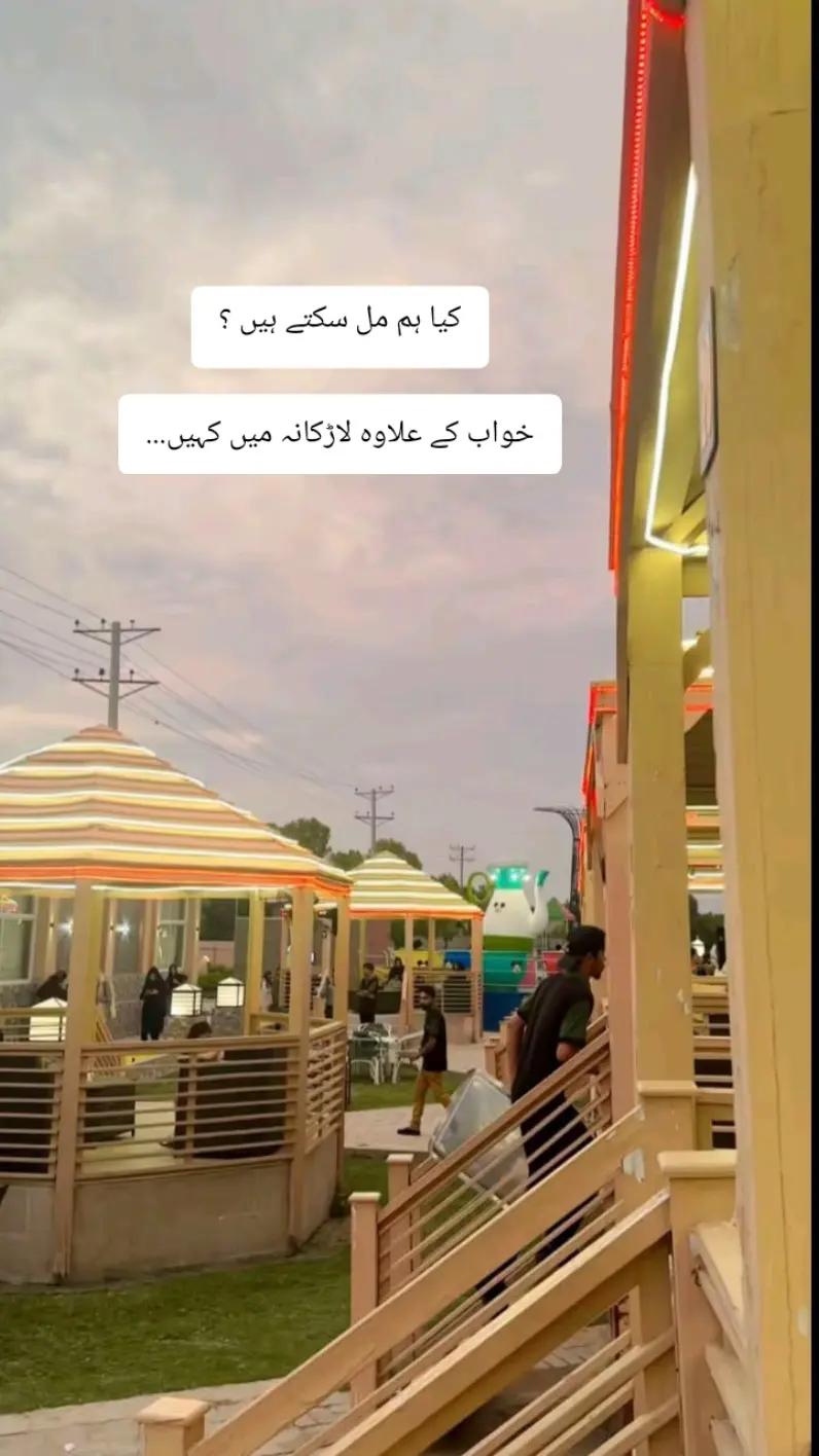 @𝙎𝘼〽️𝙀𝙀𝙍