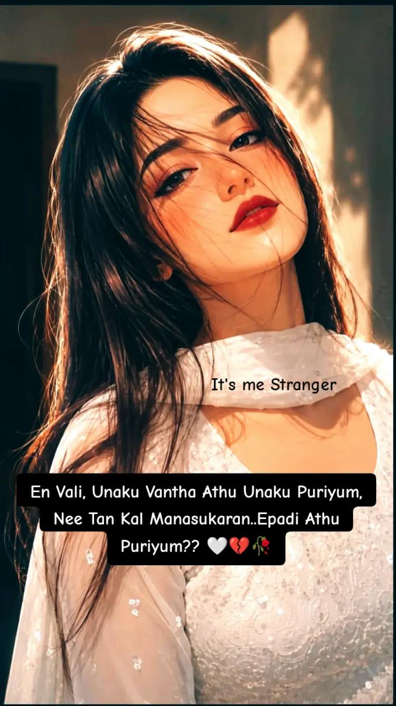 @It's Me Stranger 🤷🏻♀️
