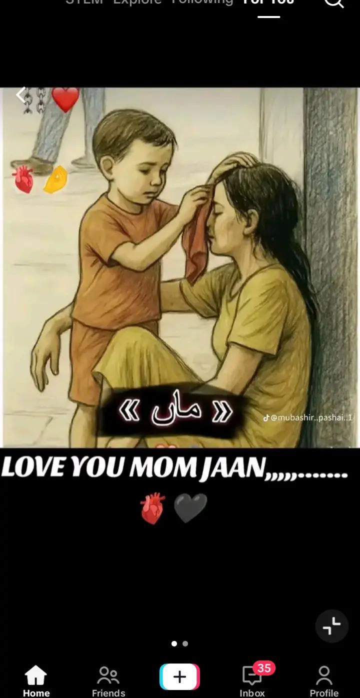 @UN⚔️☠️Usman ,Khan,071,🔥☠️⚔️🚬