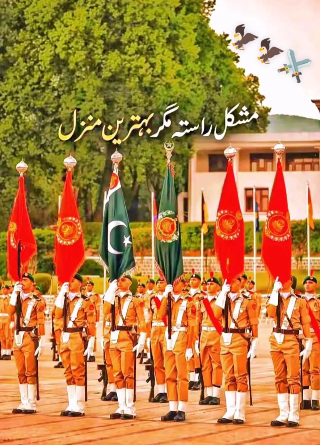 @🏴⚔️KAsHiF☠️774⚔️🇵🇰