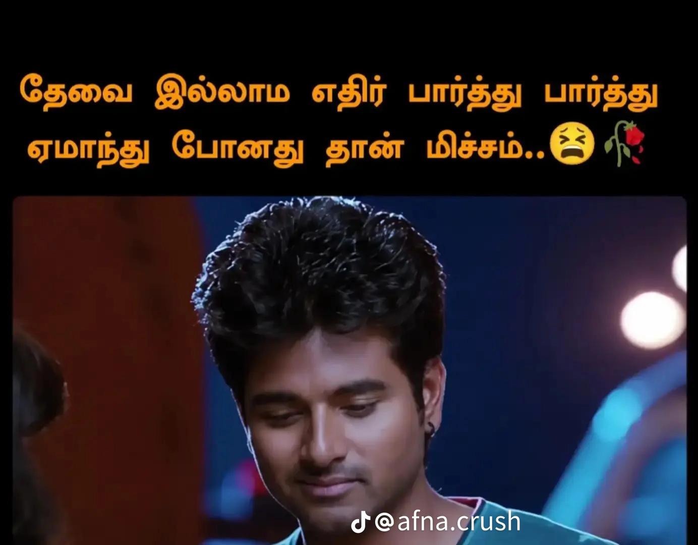 @Ajith kumar