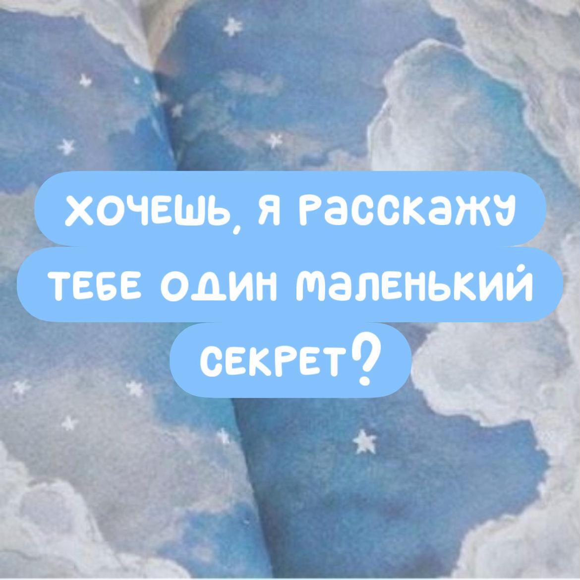 @дрёмики ✨