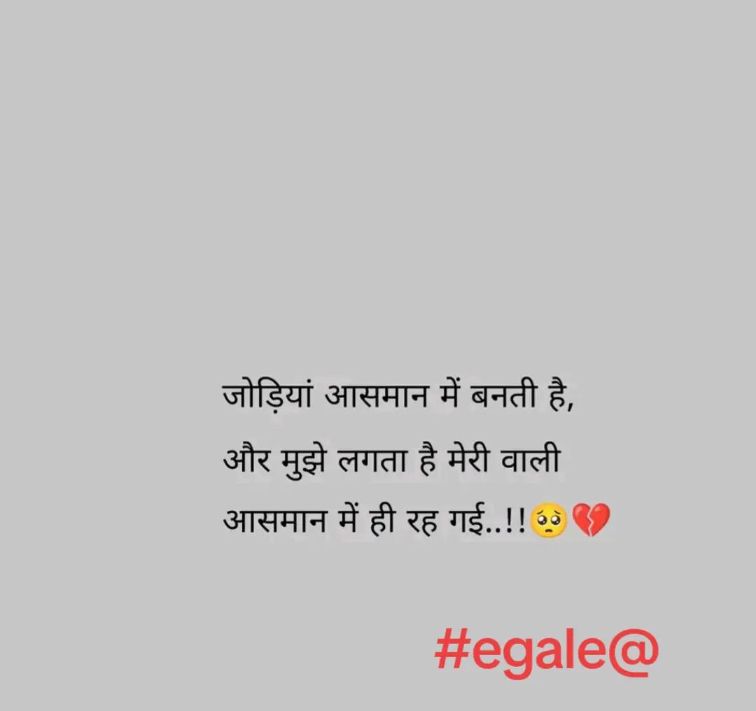 @sep:25🇳🇵