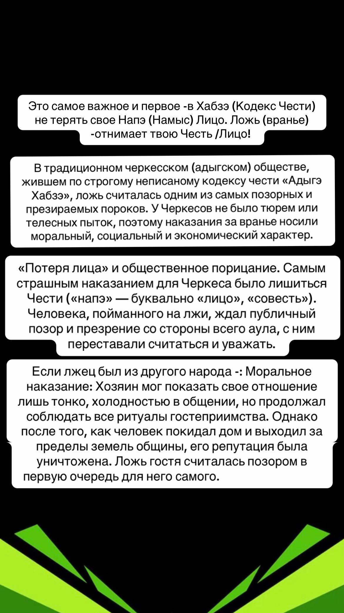@Калмыкова 👑