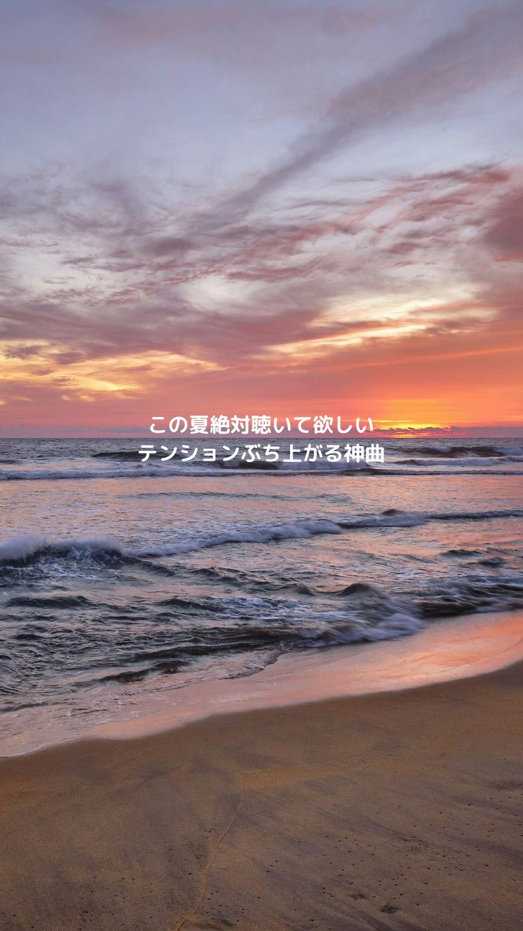 @77号線