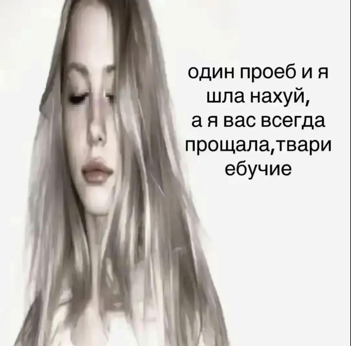@хз♻️