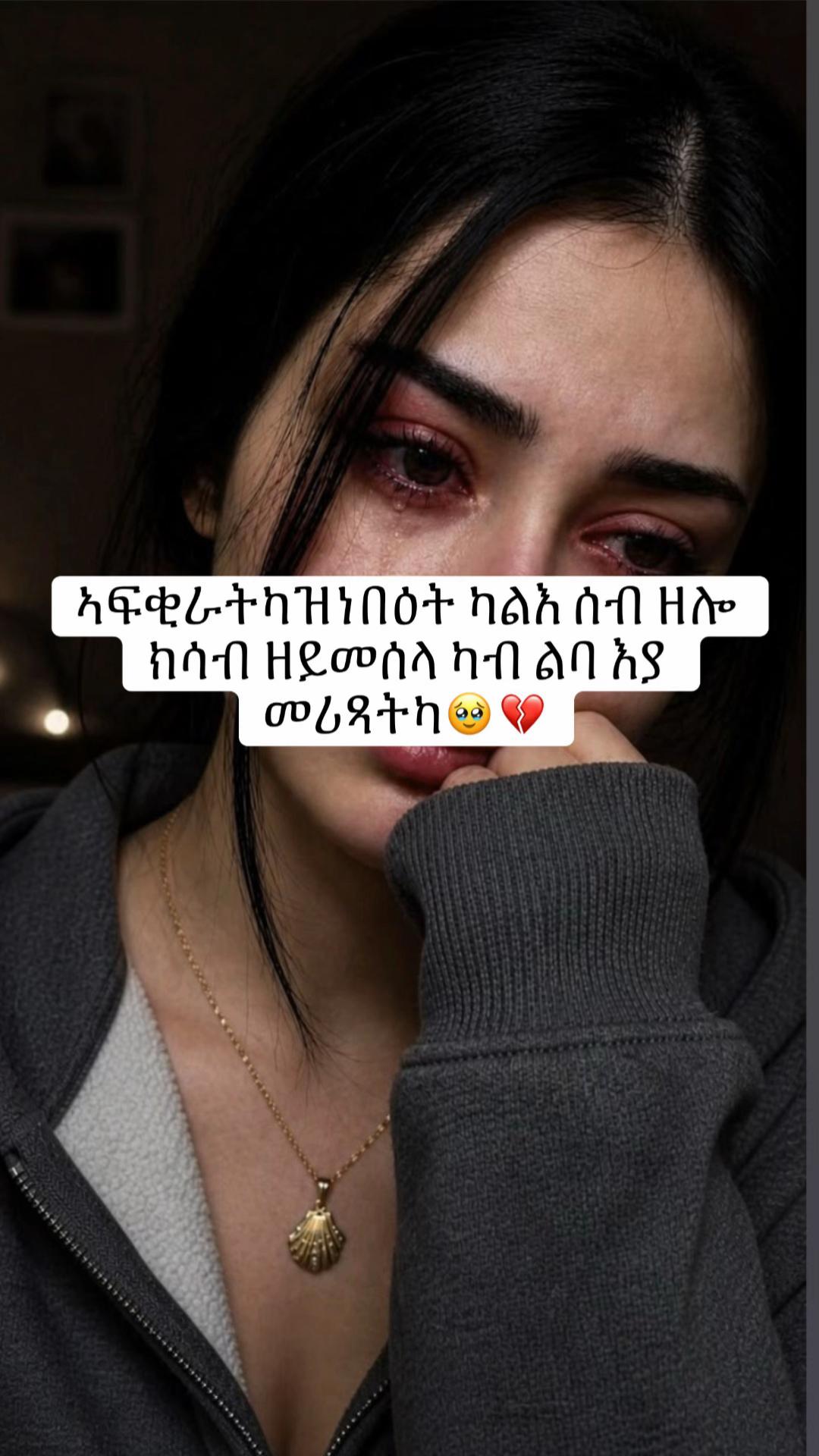@★ℒ𝒾𝓈𝒶_🐦&zwj;⬛