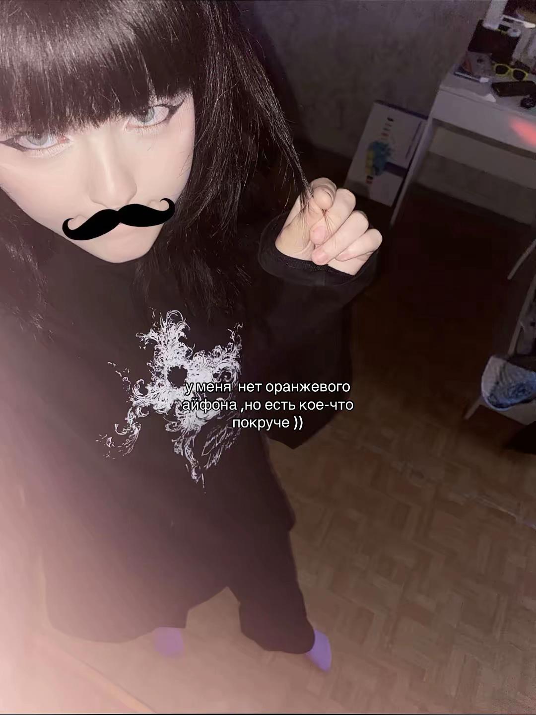 @финник@