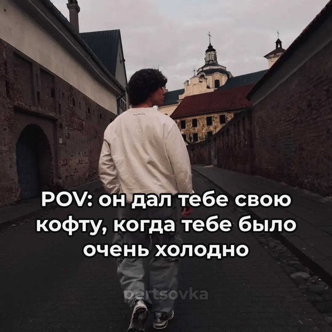 @pertsovka🌶