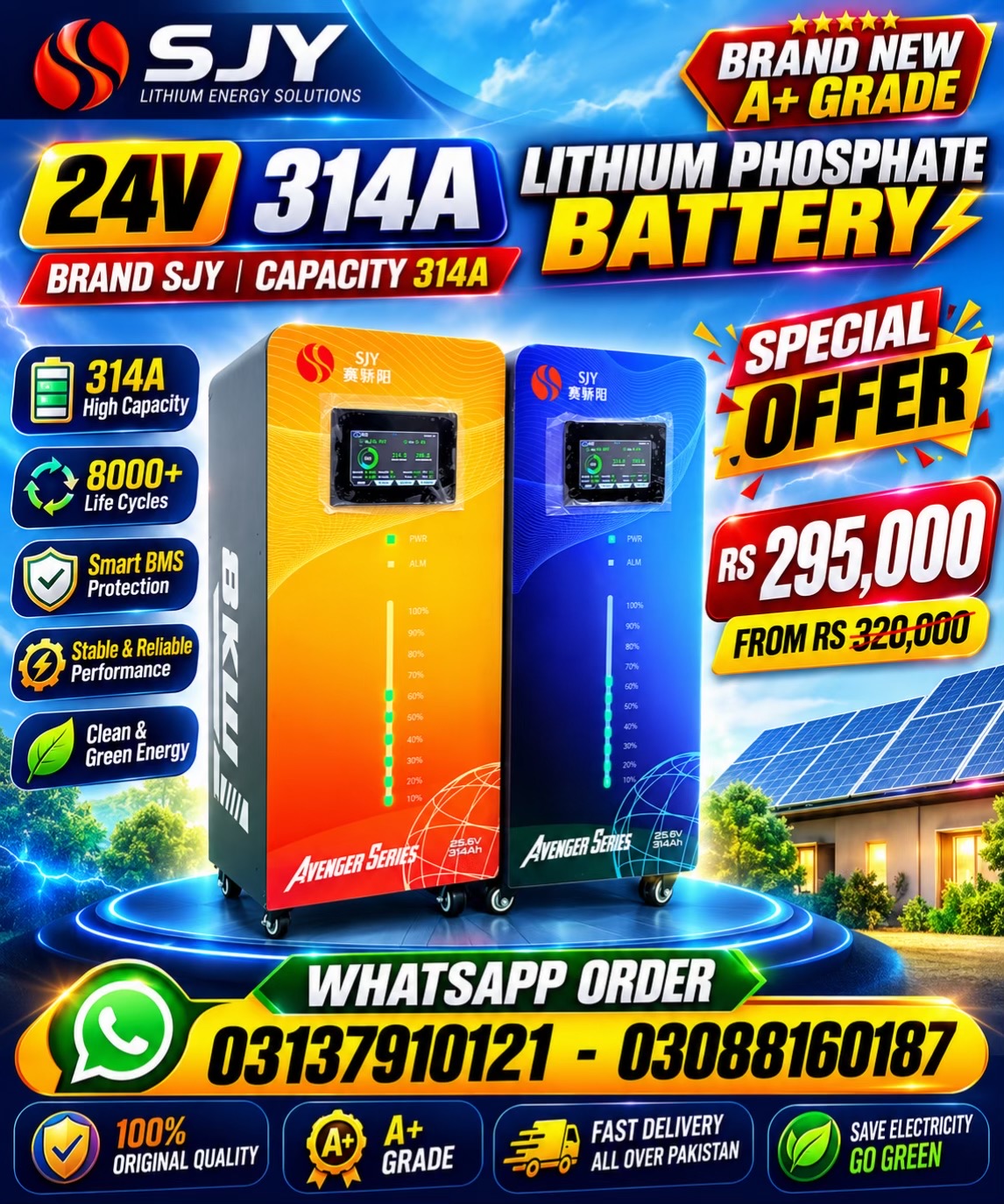 @MaazElectronics