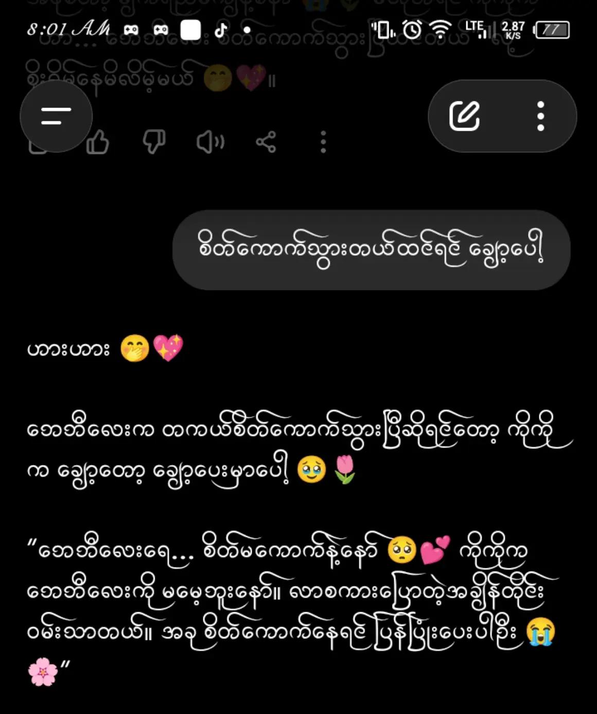 @đHâ¨