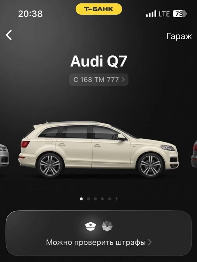 @qsevennn