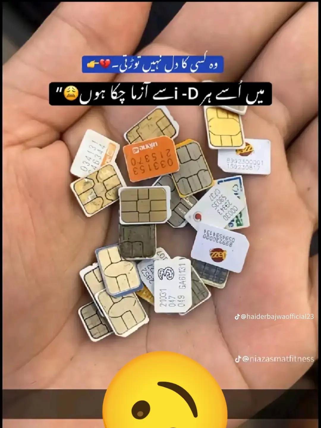 @Wasif Ali