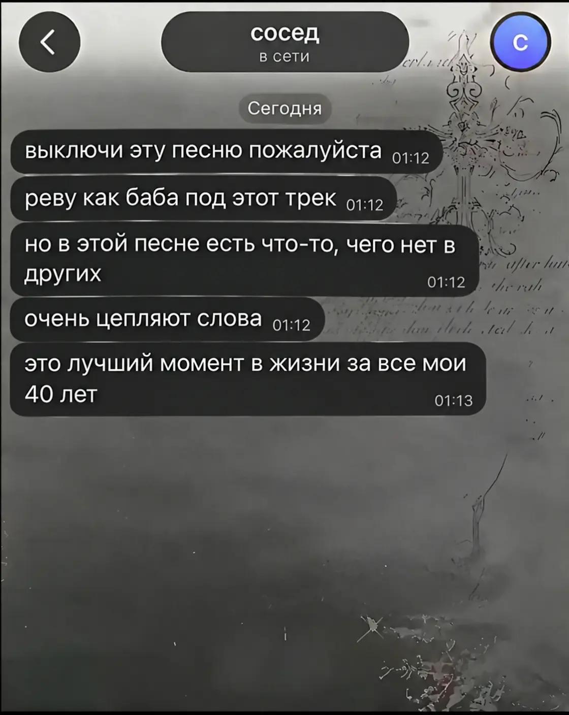 @Тархунчик