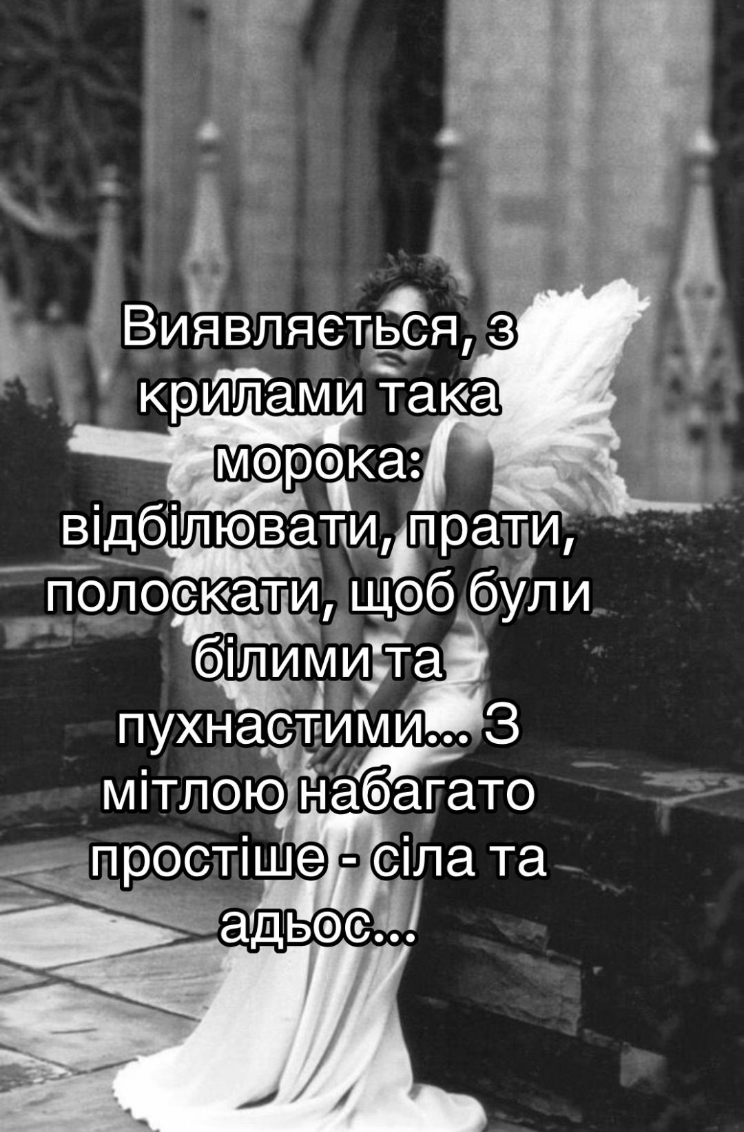 @Юля Кіт