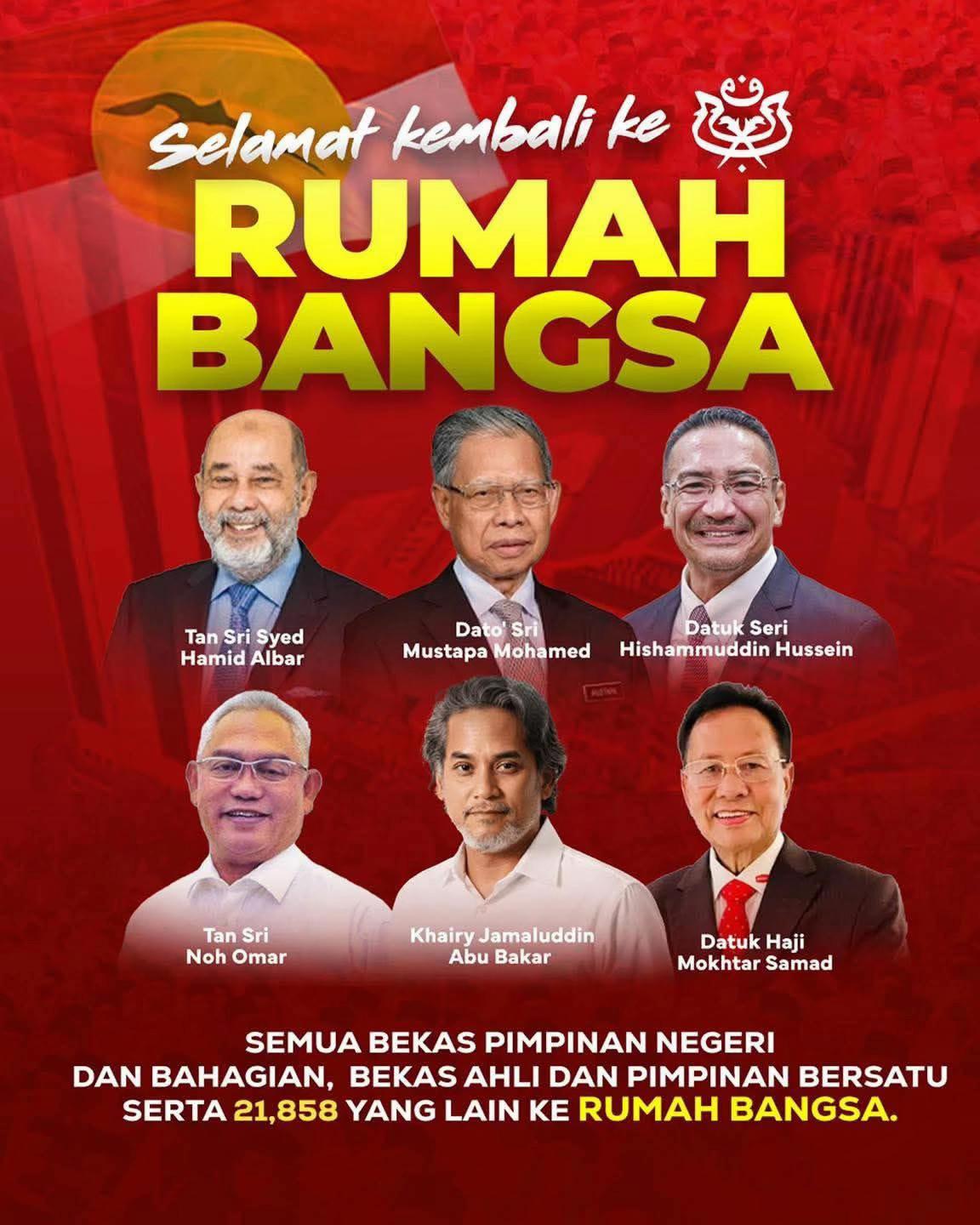 @UMNO HULU LANGAT