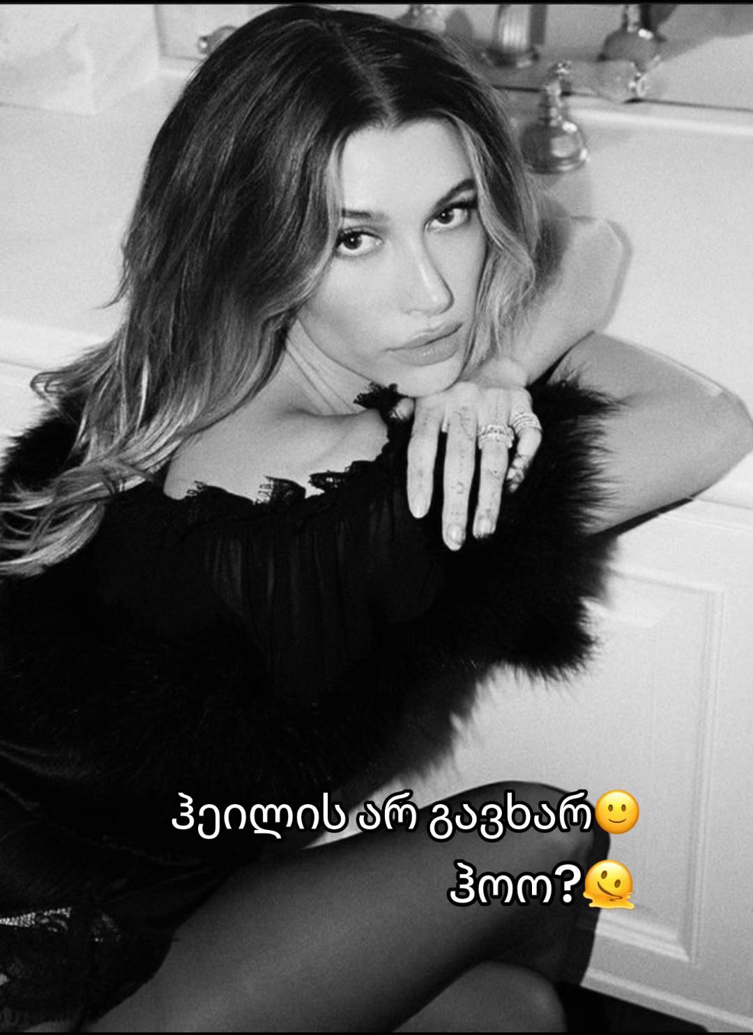 @annamaria.basaria