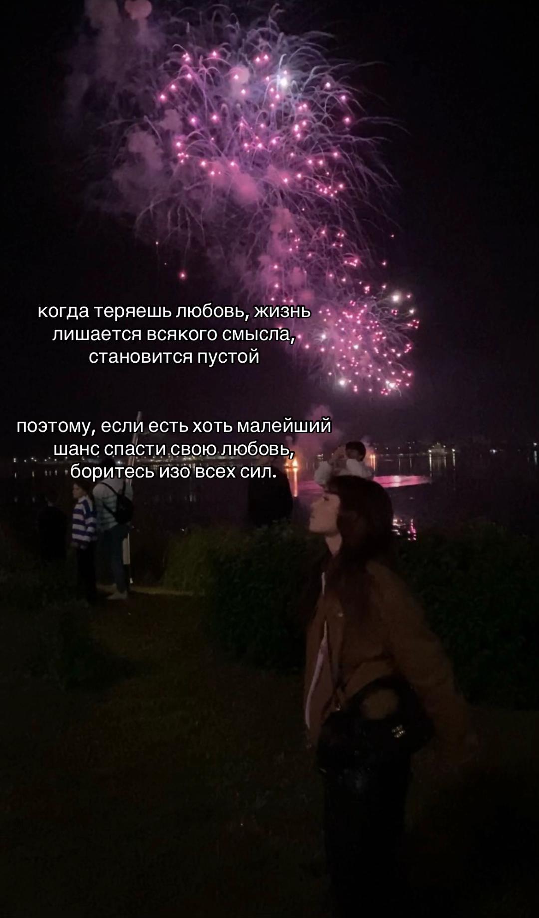 @виталия викторовна