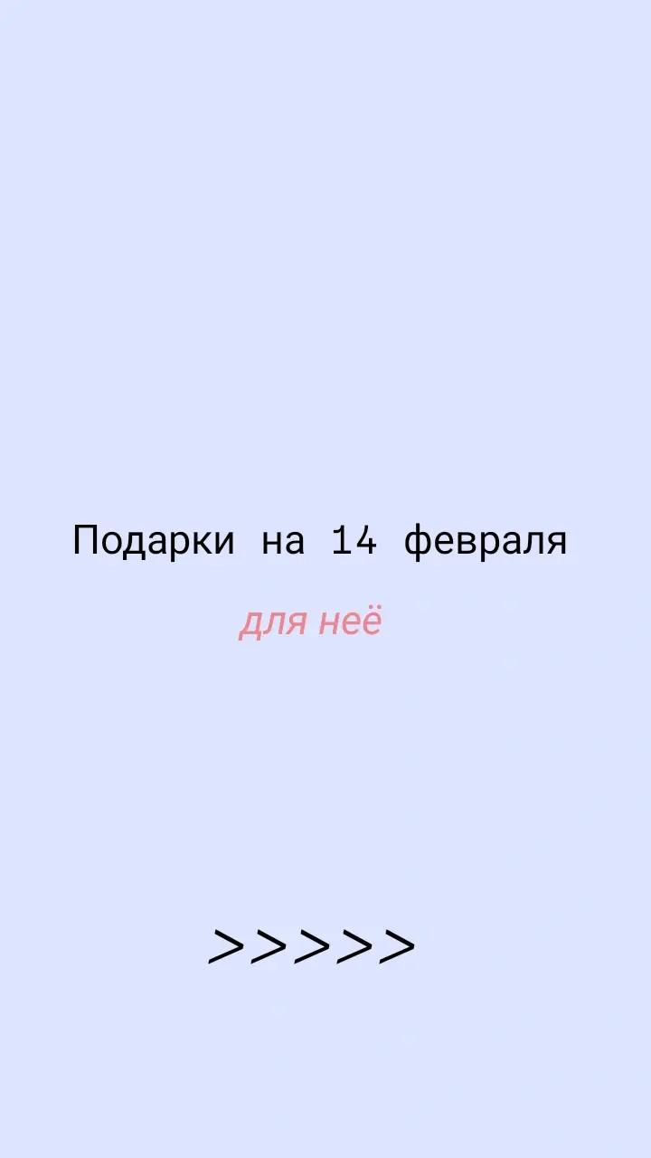 @Nabat Hodjamuradowa