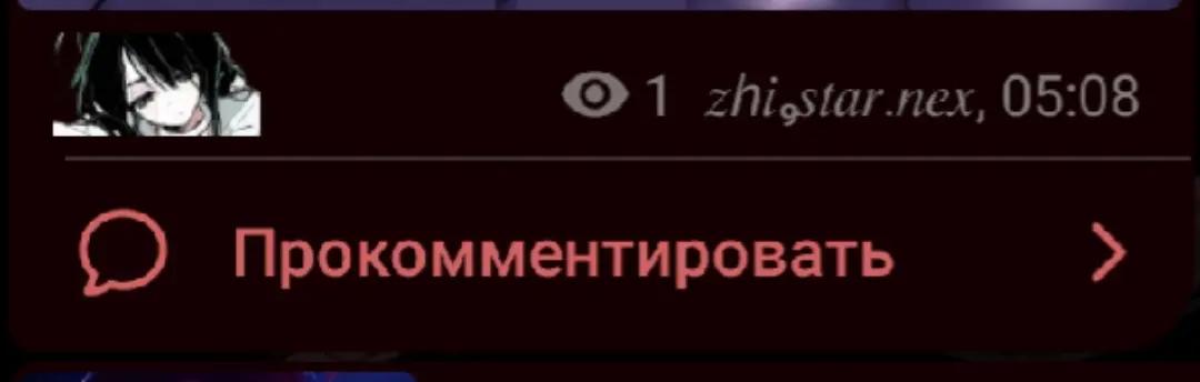 @🔥ｔｅｋｉ.ｃｈａｎ🔥