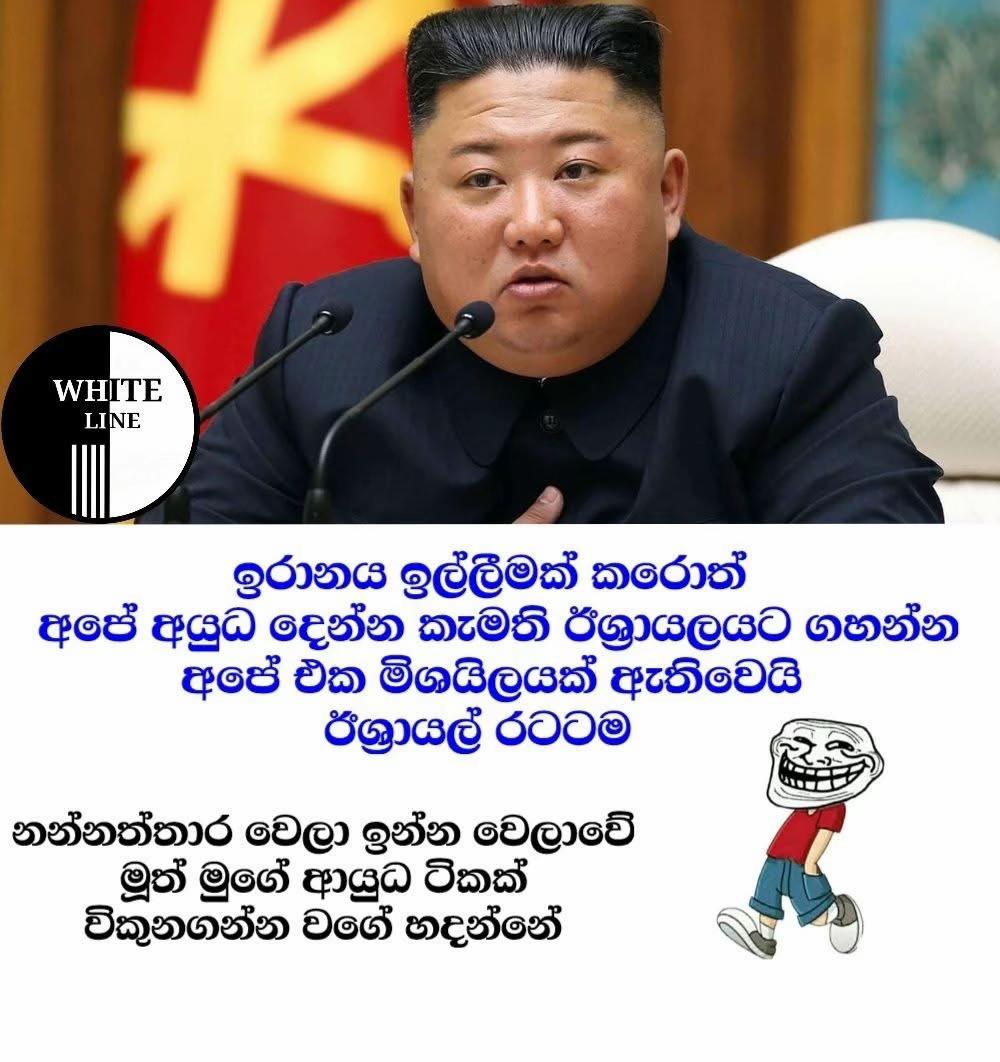 @SANDARU💸💰