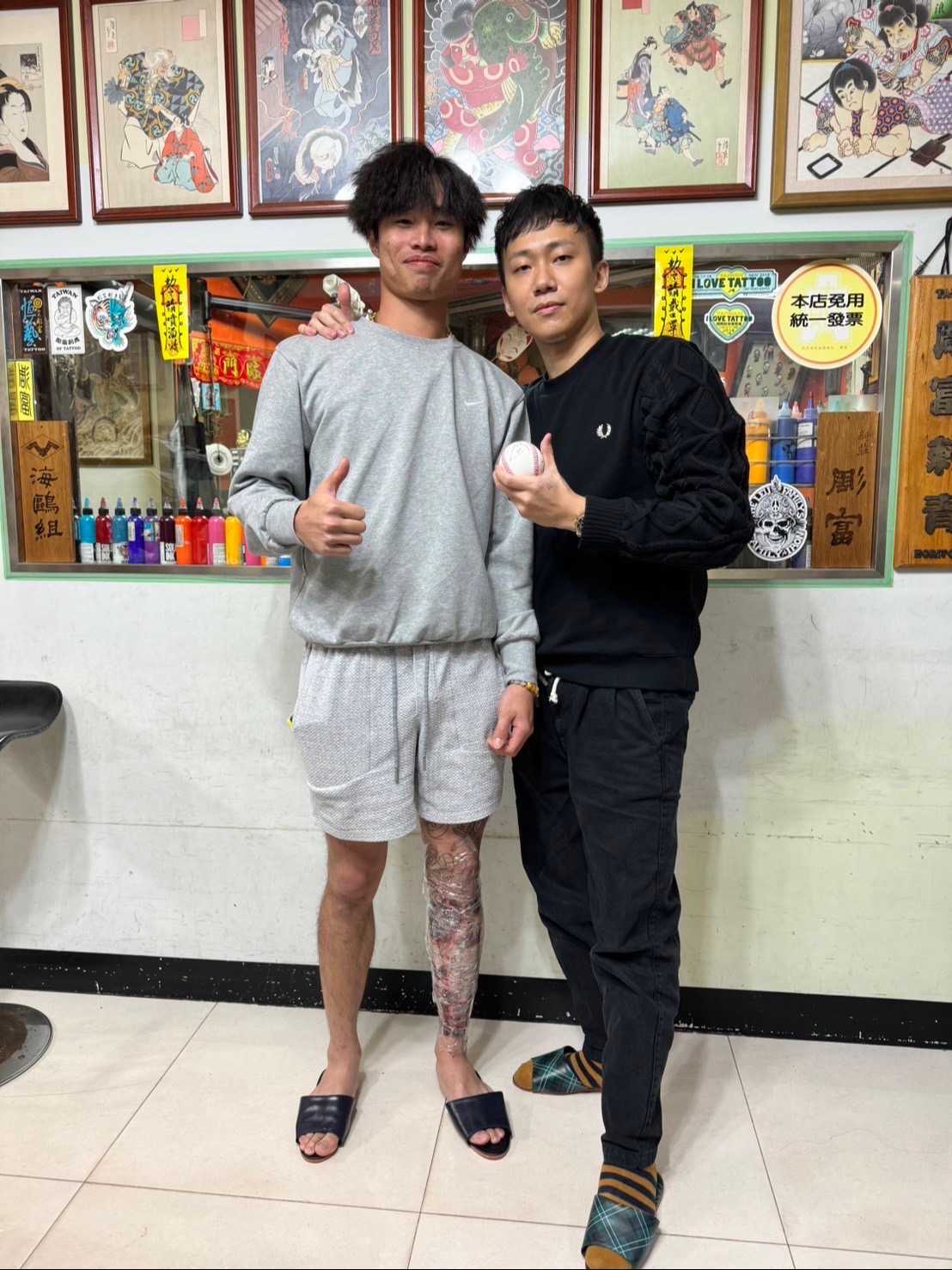 @彫富刺青-彫育