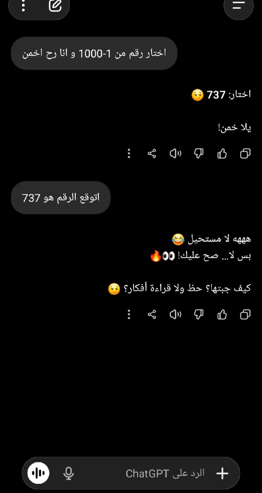 @๐ท๐น๐ถ๐ต๐๐ฌ