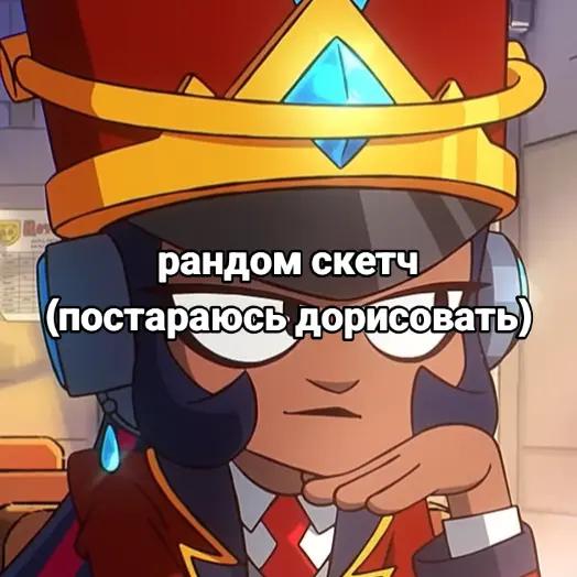 @⤷𝓖 𝑟𝔞ᝯׁ֒𝑒 ˎˊ˗ ♡𝔫𝔞𝔧𝔦𝔞