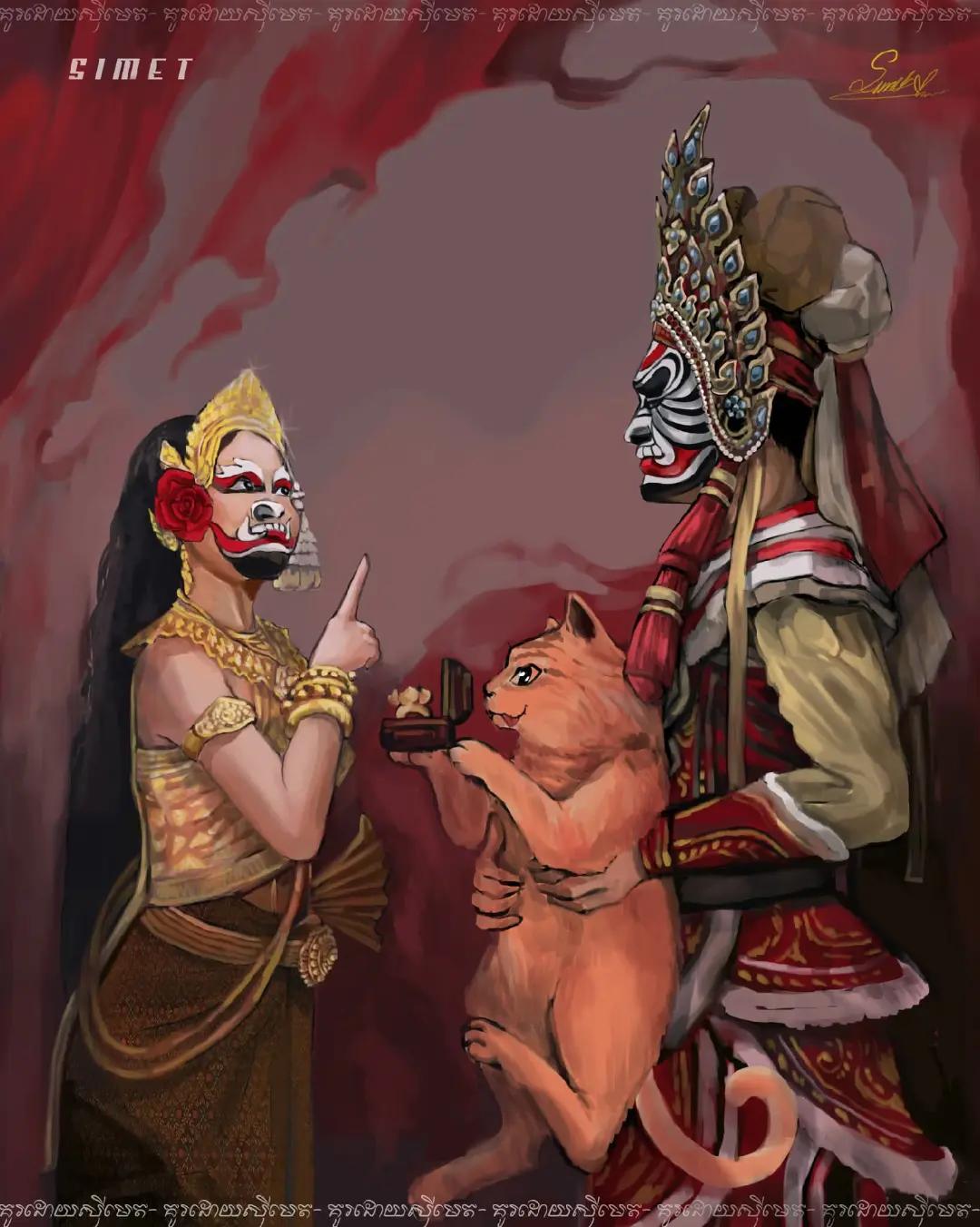 @ចែម ប្រុស