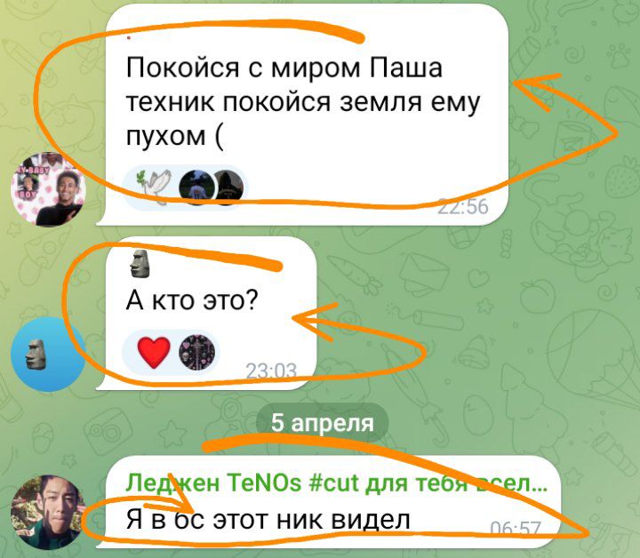 @M1Snos