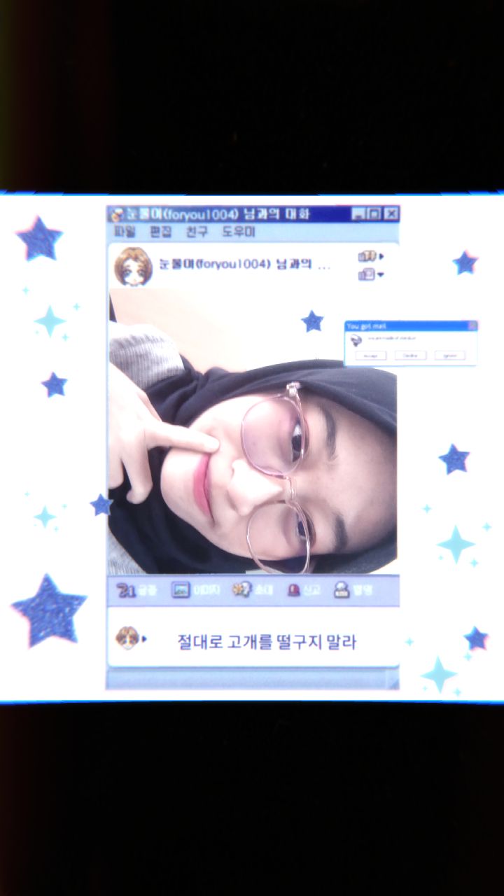 @Lyra Aykaf.