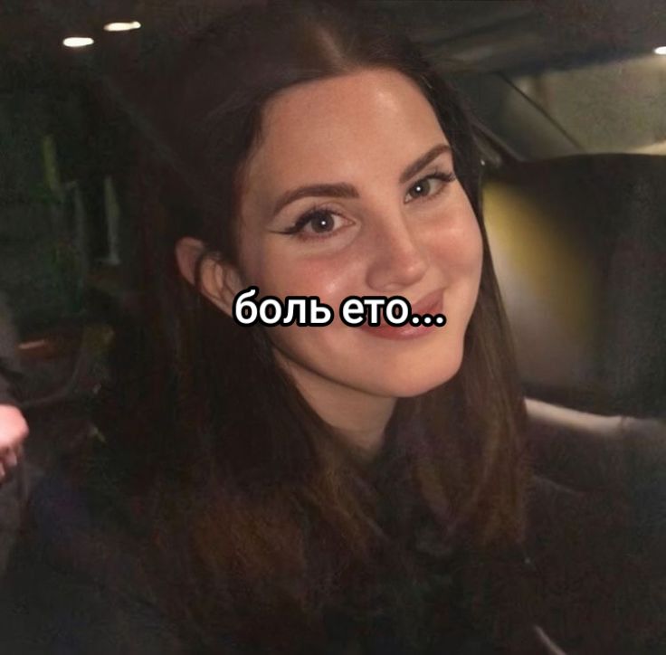 @💫𝐸𝑙𝑒𝑛𝑎 𝐾𝑢𝑡𝑦𝑖𝑛𝑎💫