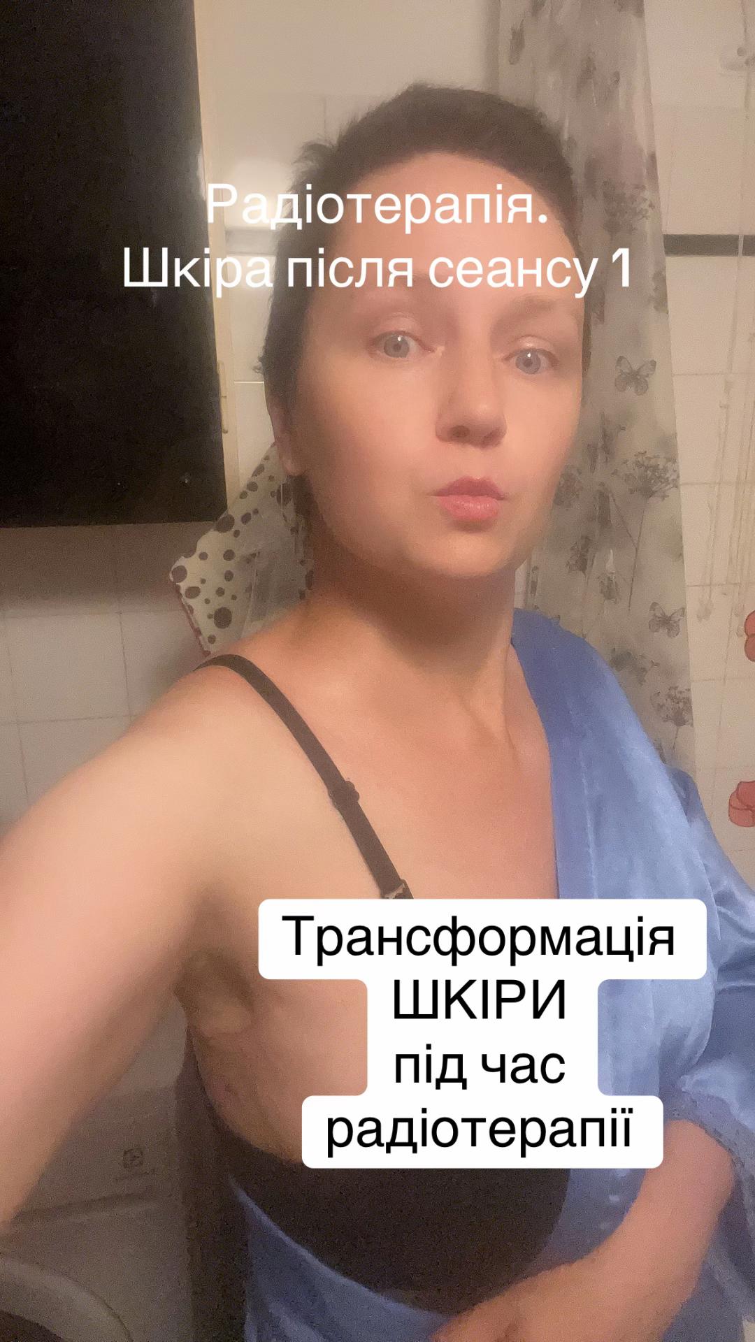@МАМА ТРЬОХ СИНІВ
