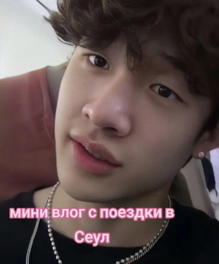 @♡⁸