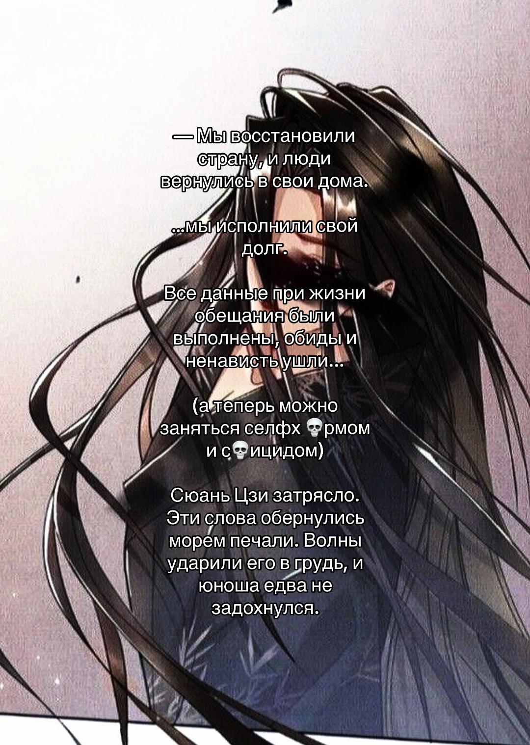 @Прист амбассадор