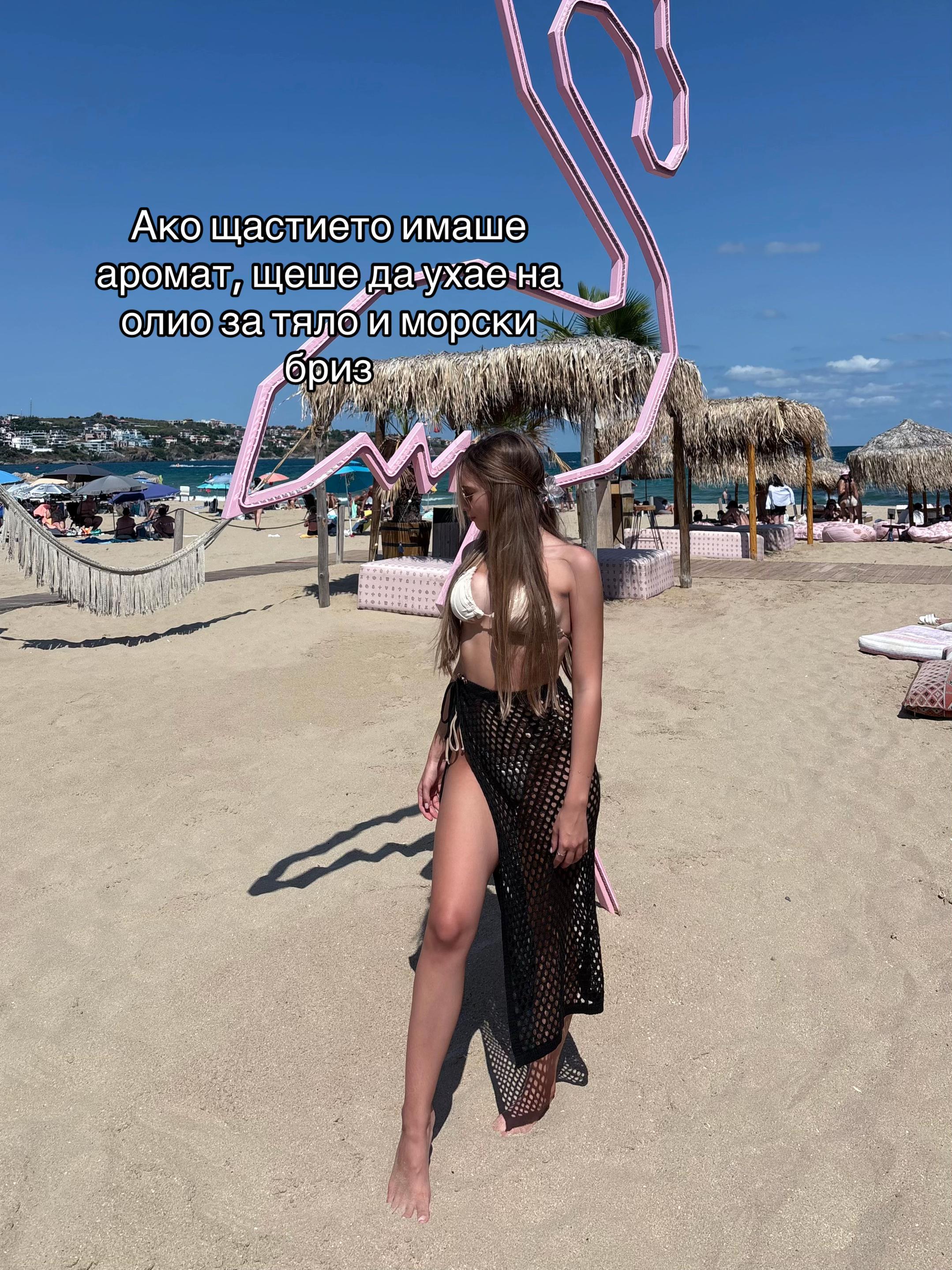 @Mira Toncheva