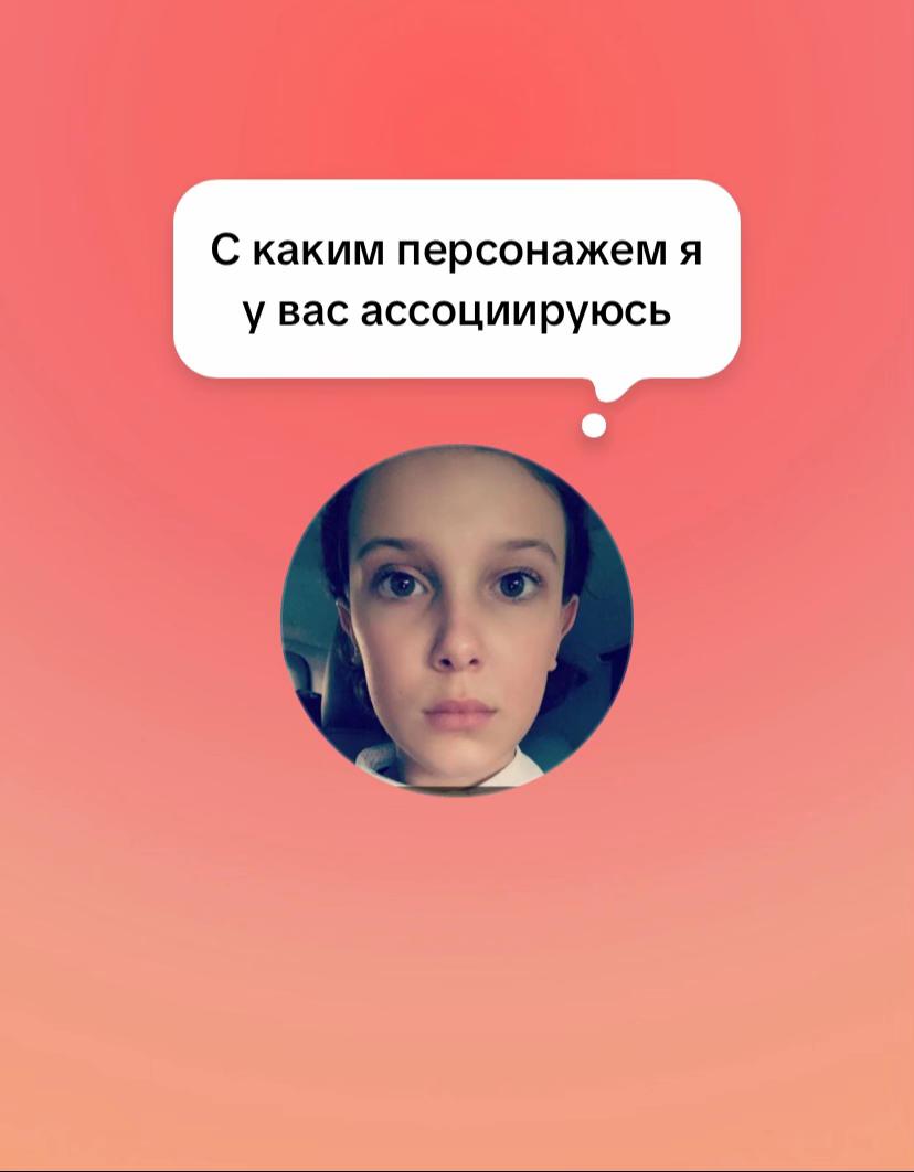 @equadoll