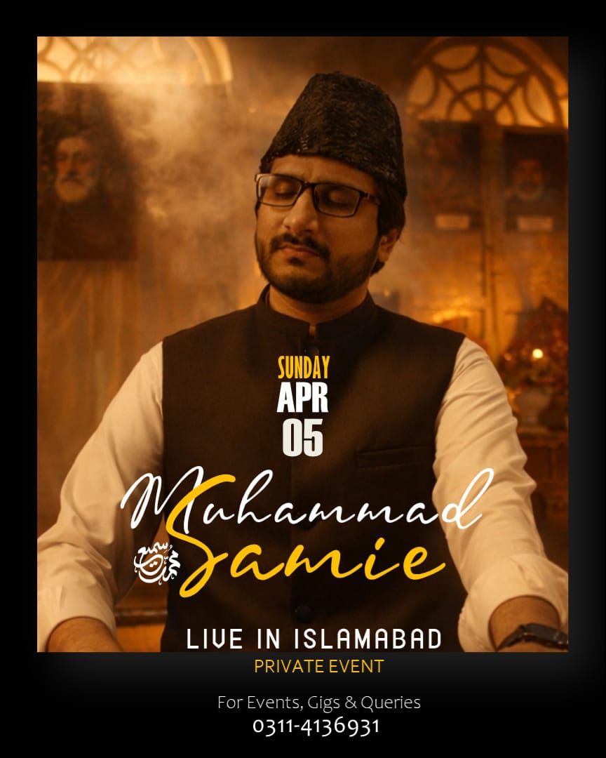 @Muhammad Samie