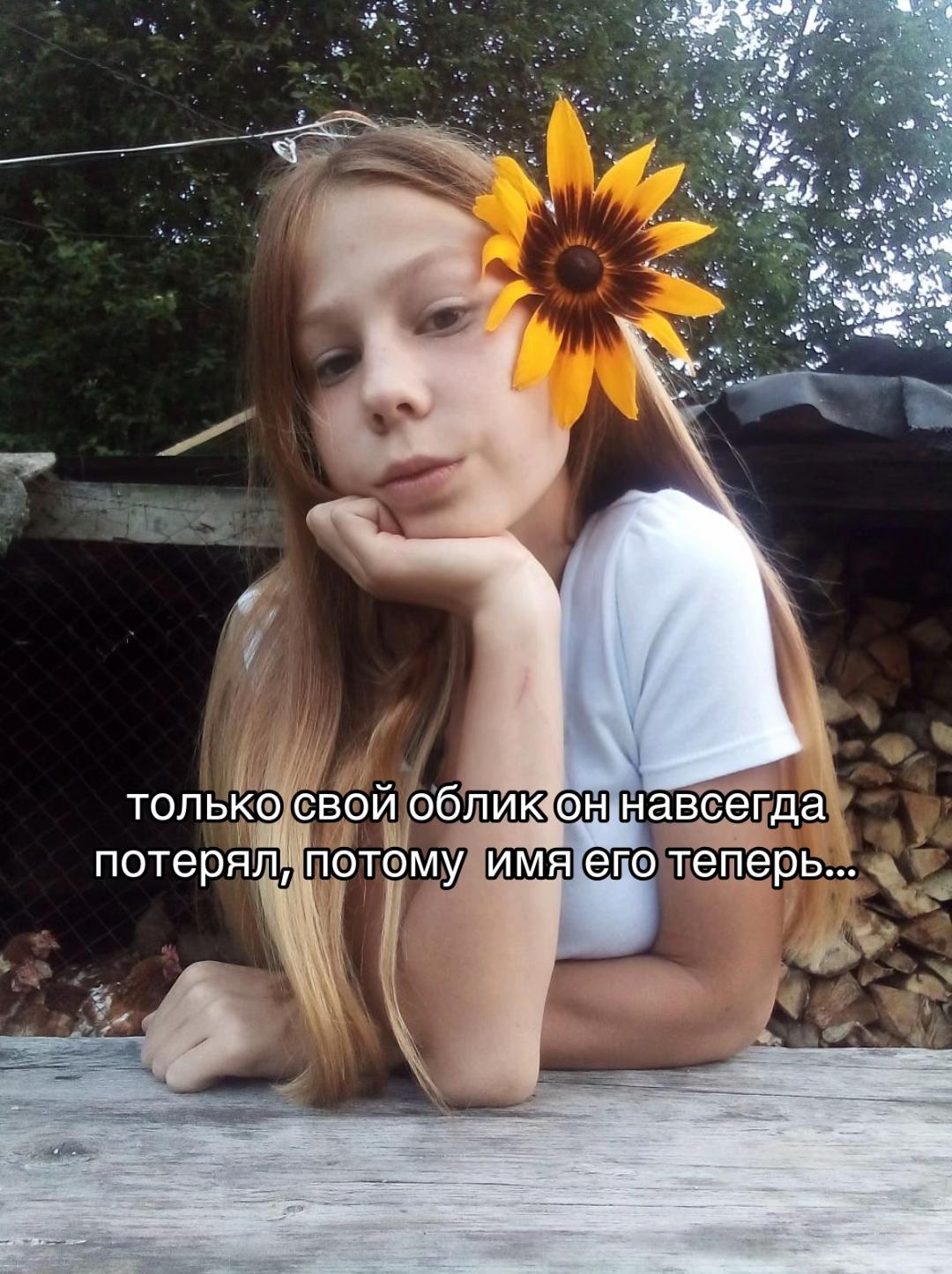 @XILLIAMNA