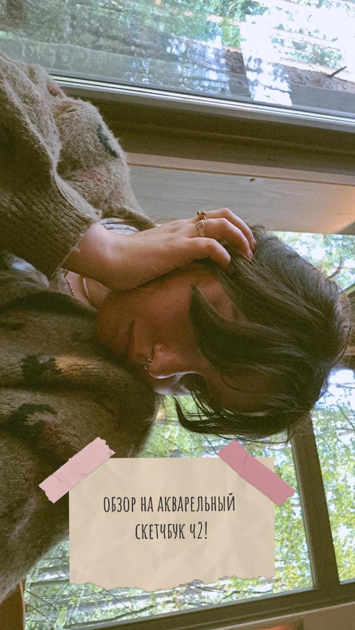@💌Феня 💌