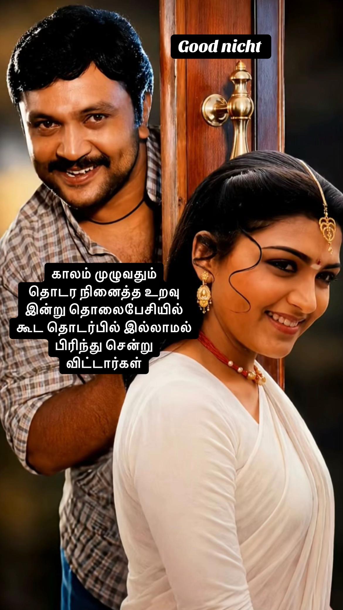 @Vimal