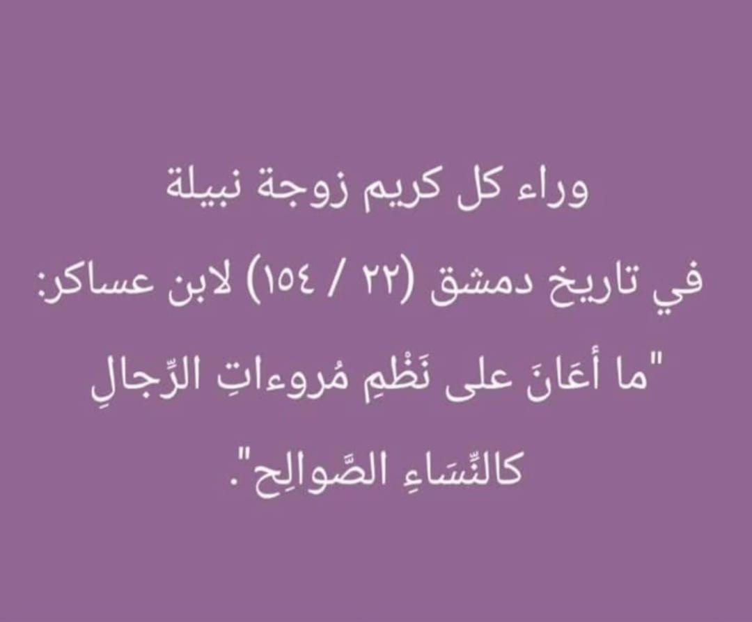 @احمد بدوي الملهم