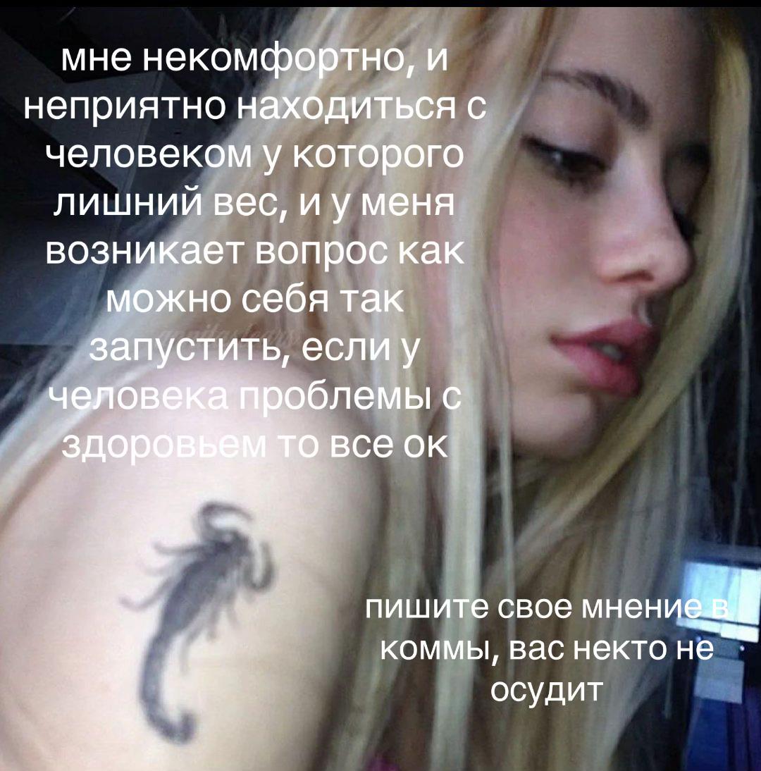 @милкивей