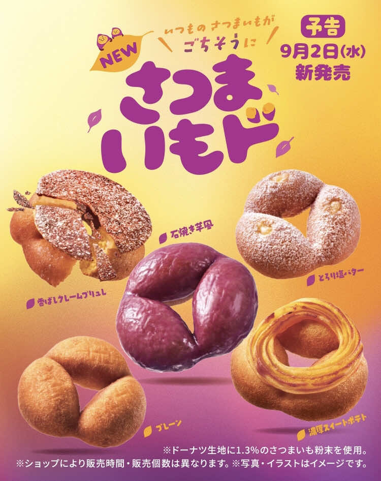 @🌴🌺🫧gm.jp🌭🍕🥑