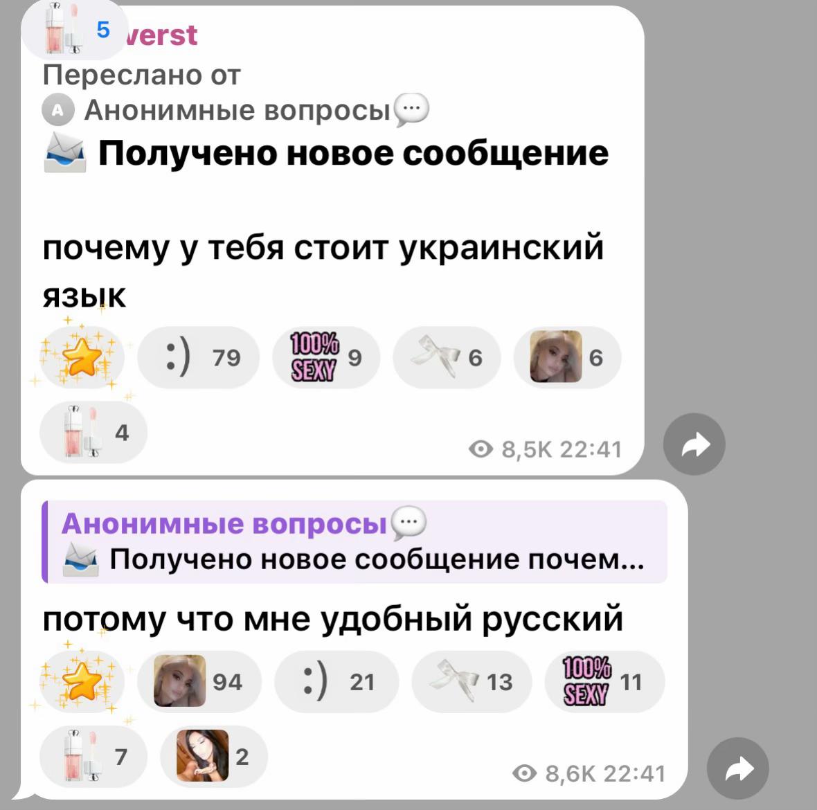 @ПЕРДАК АНЕЛИ😍