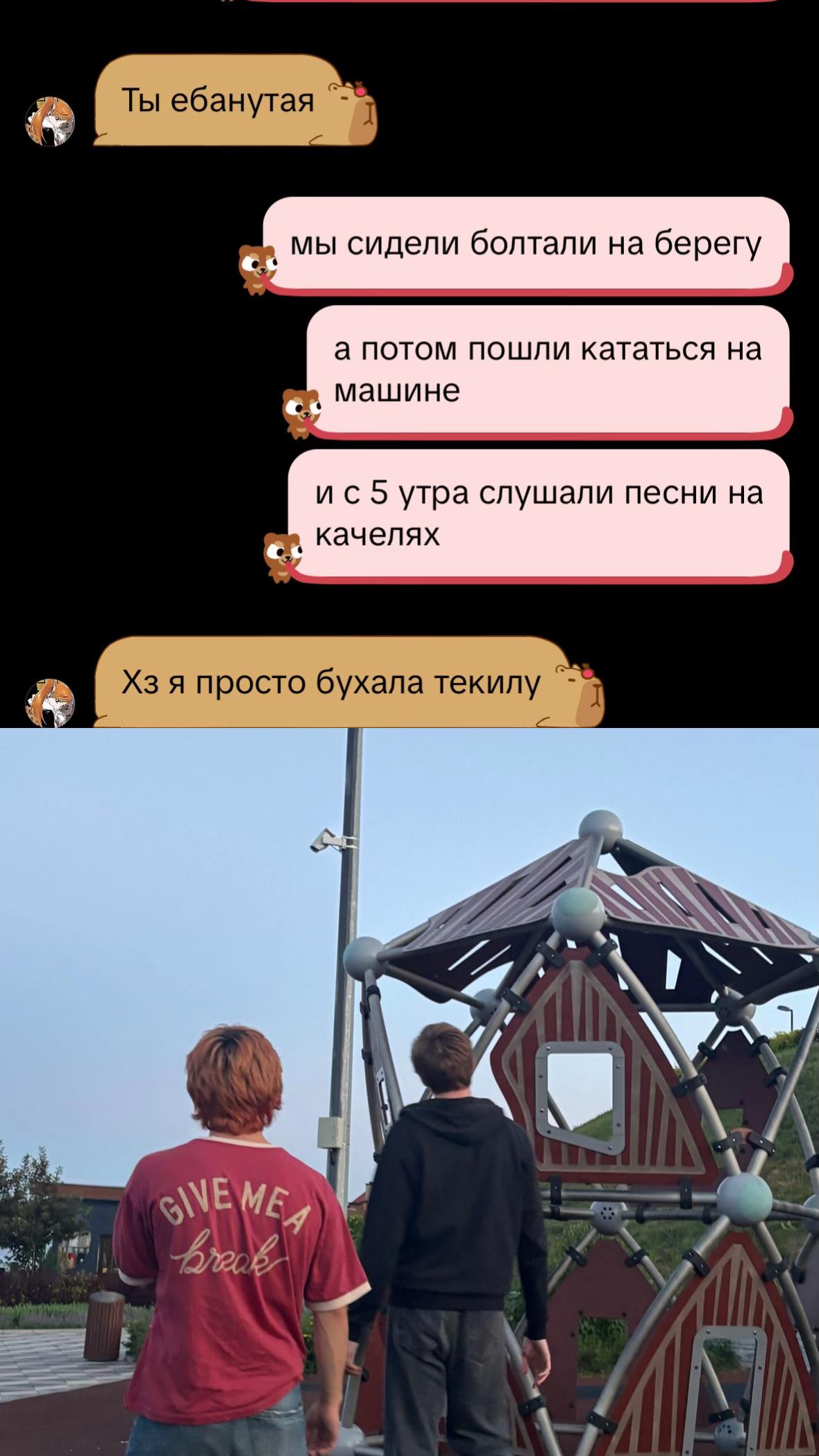 @юю
