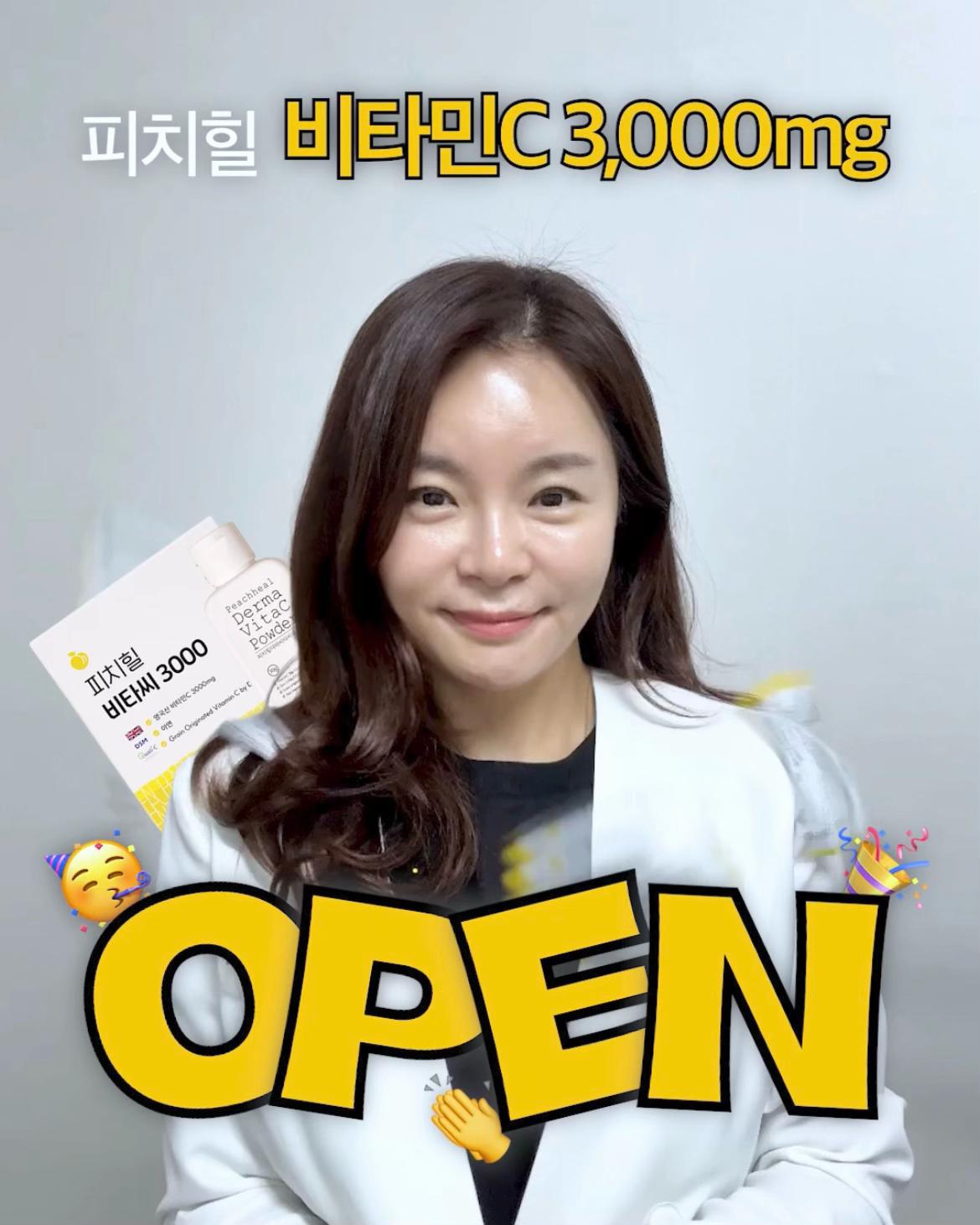 @하이킴 약사