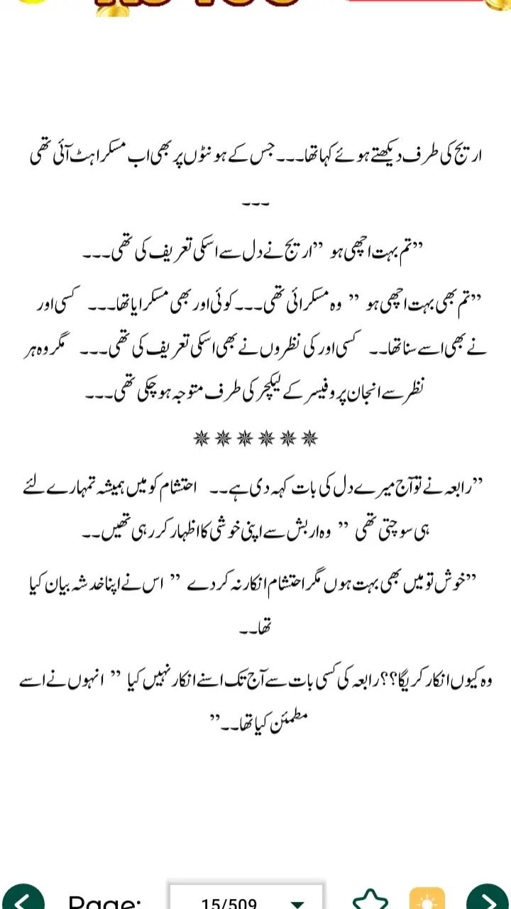 @Mian Mehboob Ahmad